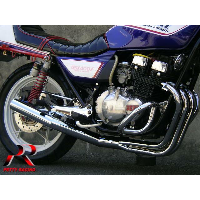 プリティー SUZUKI GSX400F ショート管 70π マフラー メッキ