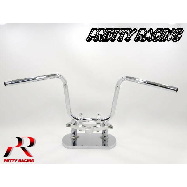 やんちゃ UP ハンドル【Y2】 XJR ZRX インパルス JADE CBX