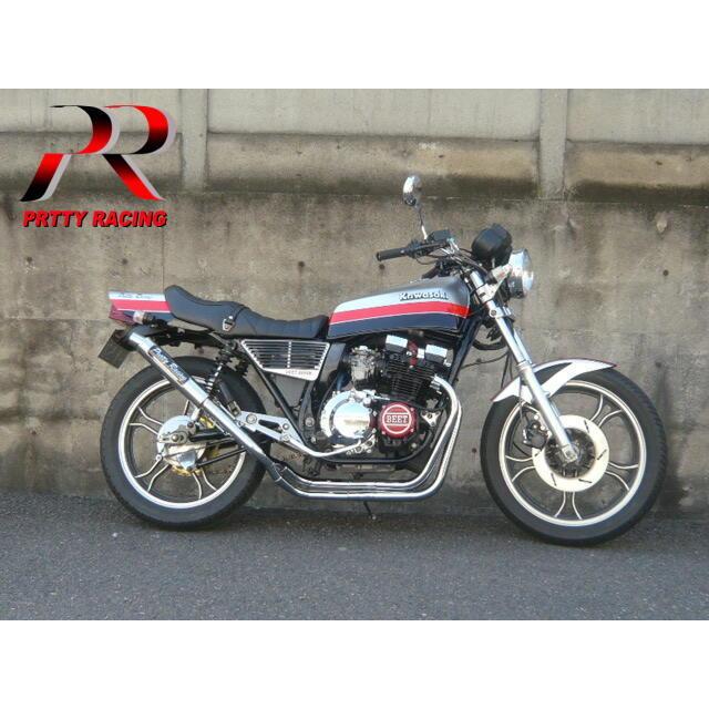 プリティー YAMAHA XJ400 E/D 42.7π (改タイプ1) PRETTY管 マフラー