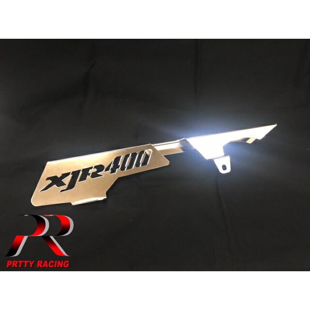 YAMAHA XJR400 用 【車種】 ロゴ入り メッキ チェーンケース