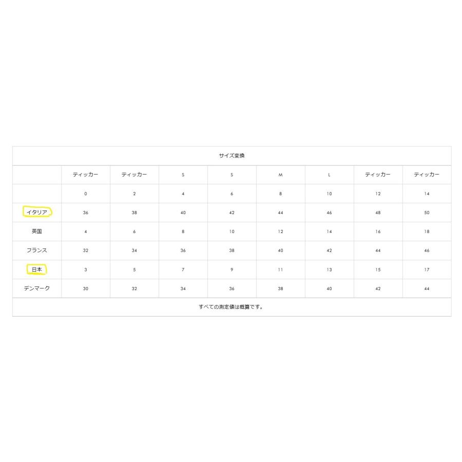MARELLA 【セール30%OFF】MARELLA マレーラ レディース ピュア MARELLA 【セール30%OFF】MARELLA マレーラ レディース ピュア