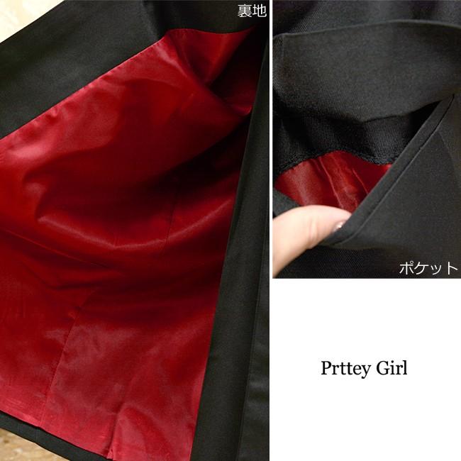 長ラン 男性用 カラー3色 コスプレ 学ラン 大きいサイズ 男子 学生服 制服 衣装｜prettygirl｜06