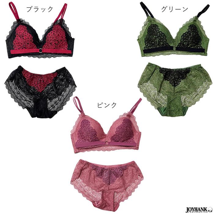 レディース ブラショーツ 2点セット ノンワイヤー バイカラー レース ランジェリー 3color｜prettygirl｜05