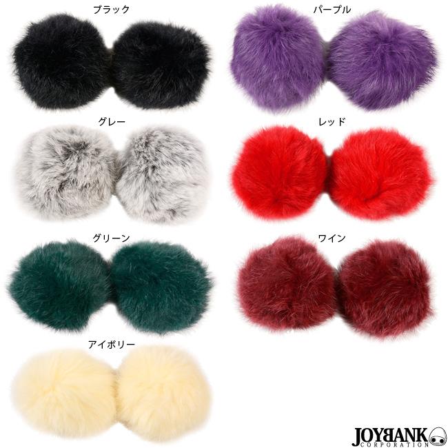 Sale 値下げ ふわふわ ファー の 女性に人気 アクセサリー シューズクリップ シューパーツ シューズ