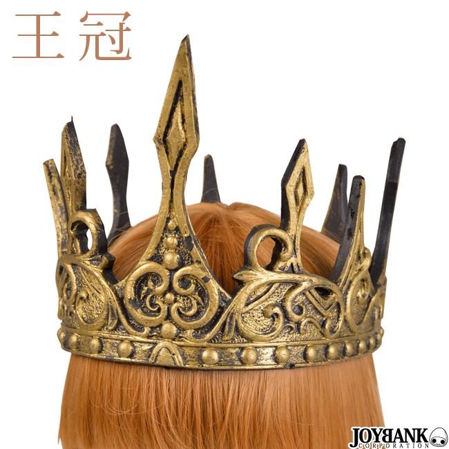 王冠 戦士 勇者 王様 冠 王様 キング 大王 コスプレ 雑貨 ハロウィン おもちゃ なりきり ゲーム キャラ Ca376 ワールドインポートjj 通販 Yahoo ショッピング