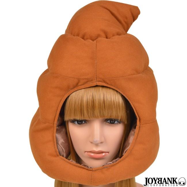 帽子 被り物 おもしろ コスプレ うんち 着ぐるみ うんこ 宴会 余興 ハロウィン 一発芸 ジョーク パーティー 仮装 おもしろ雑貨 Ca3 ワールドインポートjj 通販 Yahoo ショッピング