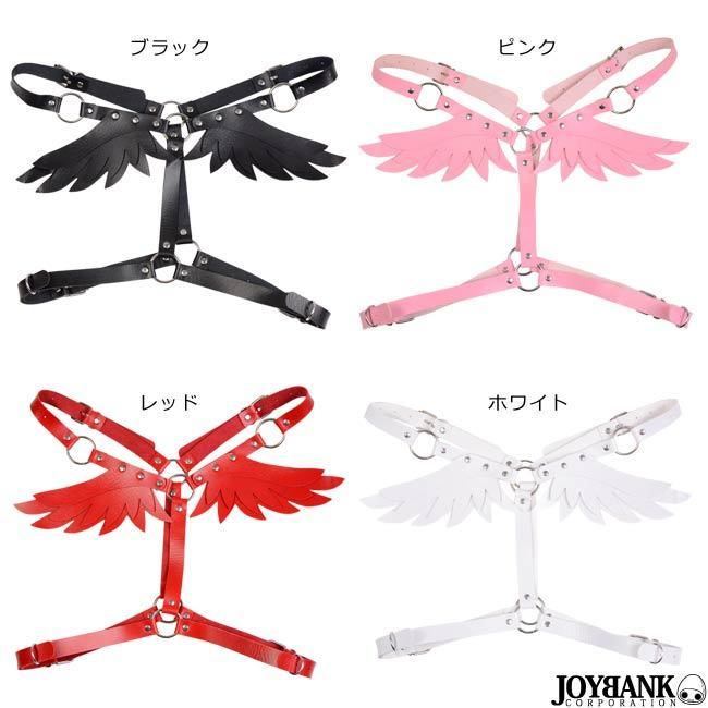 52 Off ハーネス ベルト ハーネスベルト ファッション フェイクレザー パンクファッション ボンテージ コスプレ ハロウィン ストラップ カラー4色 Heartlandgolfpark Com