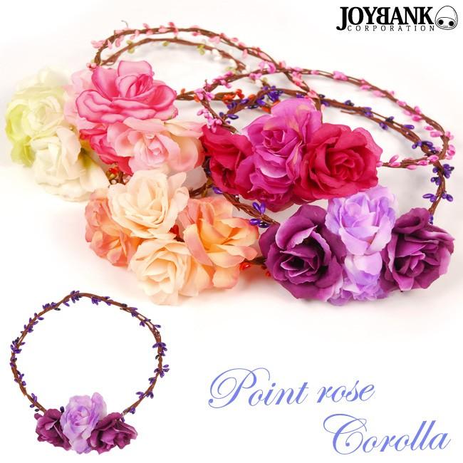 値下げ 花冠 花かんむり ポイントローズ 薔薇 フラワー 王冠 クラウン カラー5色 パーティー イベント フェス セレモニー 結婚式 Km 584 ワールドインポートjj 通販 Yahoo ショッピング