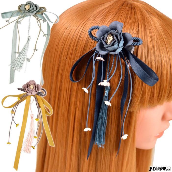 ヘアクリップ スモーキーカラー 髪飾り お花 リボン タッセル 房付き くすみカラー 和風 中華 振袖 袴 浴衣 ゆうパケット2点まで M便 1 2 Km 2 ワールドインポートjj 通販 Yahoo ショッピング