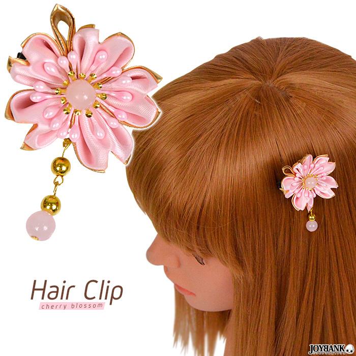 ヘアクリップ 桜 つまみ細工 ゴールド 浴衣 七五三 成人式 卒業式 和装 ヘアアクセサリー Km 869 ワールドインポートjj 通販 Yahoo ショッピング
