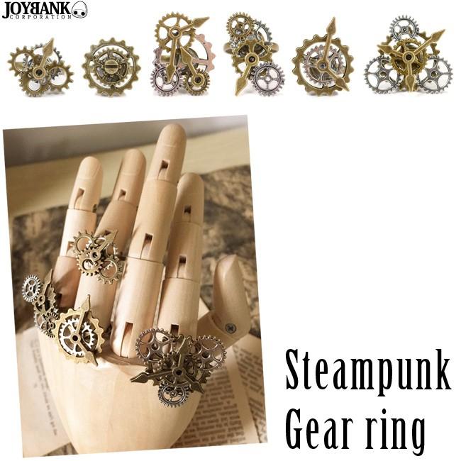 リング ギアモチーフ スチームパンク 指輪 歯車 アクセサリー 6タイプ パンク ロック コスプレ Ring 114 ワールドインポートjj 通販 Yahoo ショッピング