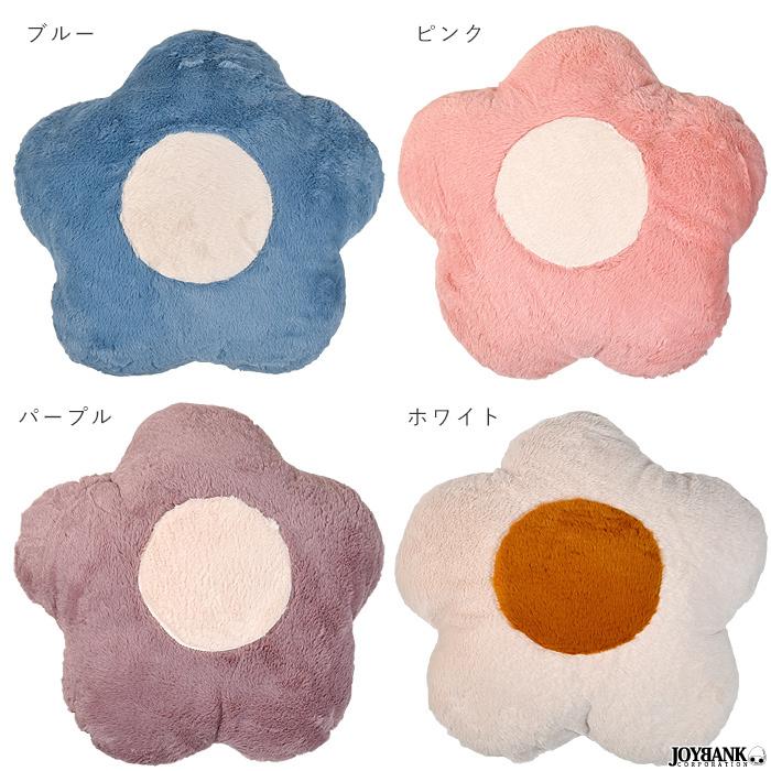 大きなお花のクッション 起毛 スウェード風 ファー シンプル リラックス 花 フラワー ビッグ 4color｜prettygirl｜09