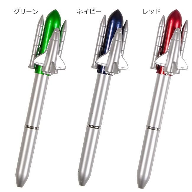 ボールペン ペン ロケット 宇宙 プラスチック スペースシャトル 男の子 文房具 雑貨 カラー3色 おもしろ文具 ゆうパケット8点まで M便 1 8 Zas 046 ワールドインポートjj 通販 Yahoo ショッピング