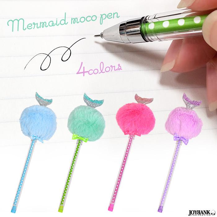 水性ボールペン ポンポン マーメイド ふわふわ ファー ラメ 海 ファンシー 4color Zas 056 ワールドインポートjj 通販 Yahoo ショッピング