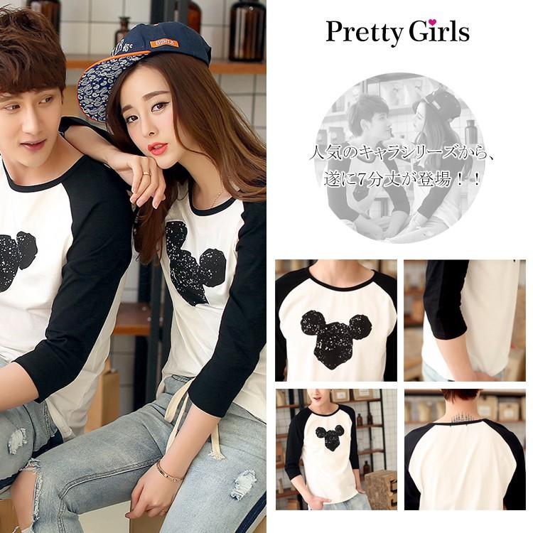 ミッキー Tシャツ ディズニー Tシャツ ペアルック カップル ｔシャツ 春夏 ペア ｔシャツ 七分袖 レディース メンズ トップス カットソー Js T263 Zealon 通販 Yahoo ショッピング