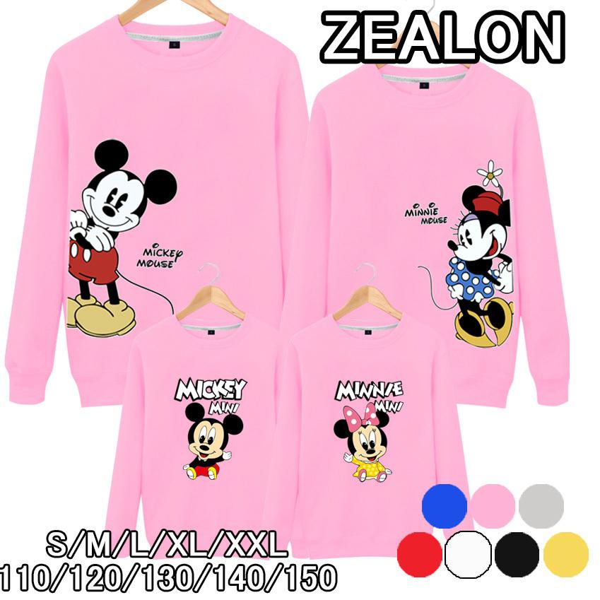 ペアルック カップル 親子服 厚手 薄手 ディズニー ミッキー パーカー トレーナー スウェット プレゼント 裏起毛 家族 男の子 女の子 キッズ服 子供服 冬バーゲン