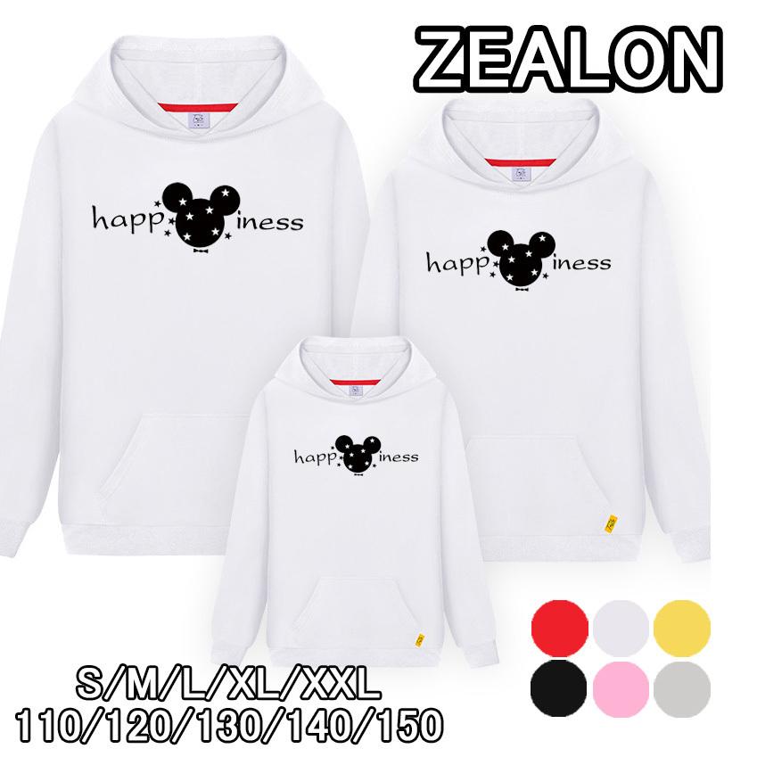 984円 1周年記念イベントが ディズニー 厚手 薄手 親子服 ペアルック カップル ミッキー スウェット トレーナー パーカープレゼント 裏起毛 家族 男の子 女の子 キッズ服 子供服