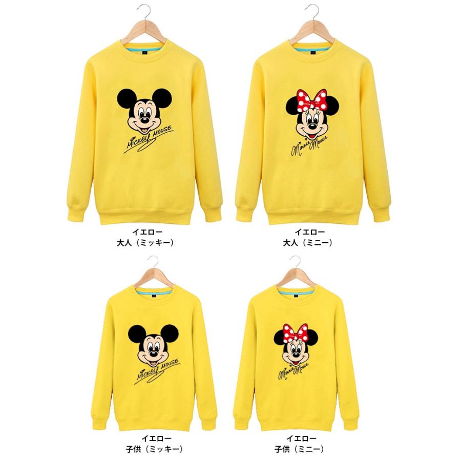 親子パーカー 親子 ディズニー パーカー 厚手 薄手 親子トレーナー ミッキーパーカー ペアルックパーカー 裏起毛 スウェット 男の子 女の子 親子服 新着 Pk 6675uu Zealon 通販 Yahoo ショッピング