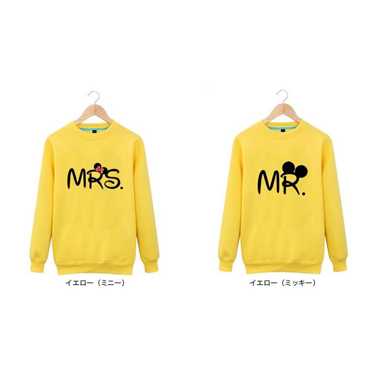 ディズニー ミッキー パーカー ミニー カップル ペアルック 厚手 薄手 長袖 ペア お揃い 男女兼用 ペア 秋冬 スウェット トレーナー 裏起毛 メンズ レディース Pk Lk51 Zealon 通販 Yahoo ショッピング