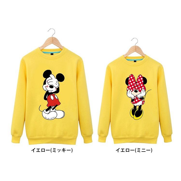 ディズニー パーカー ペア ミッキー パーカー 厚手 薄手 ペアルック カップル スウェット トレーナー 裏起毛 レディース トップス 長袖 男女兼用 Pk0021 Zealon 通販 Yahoo ショッピング