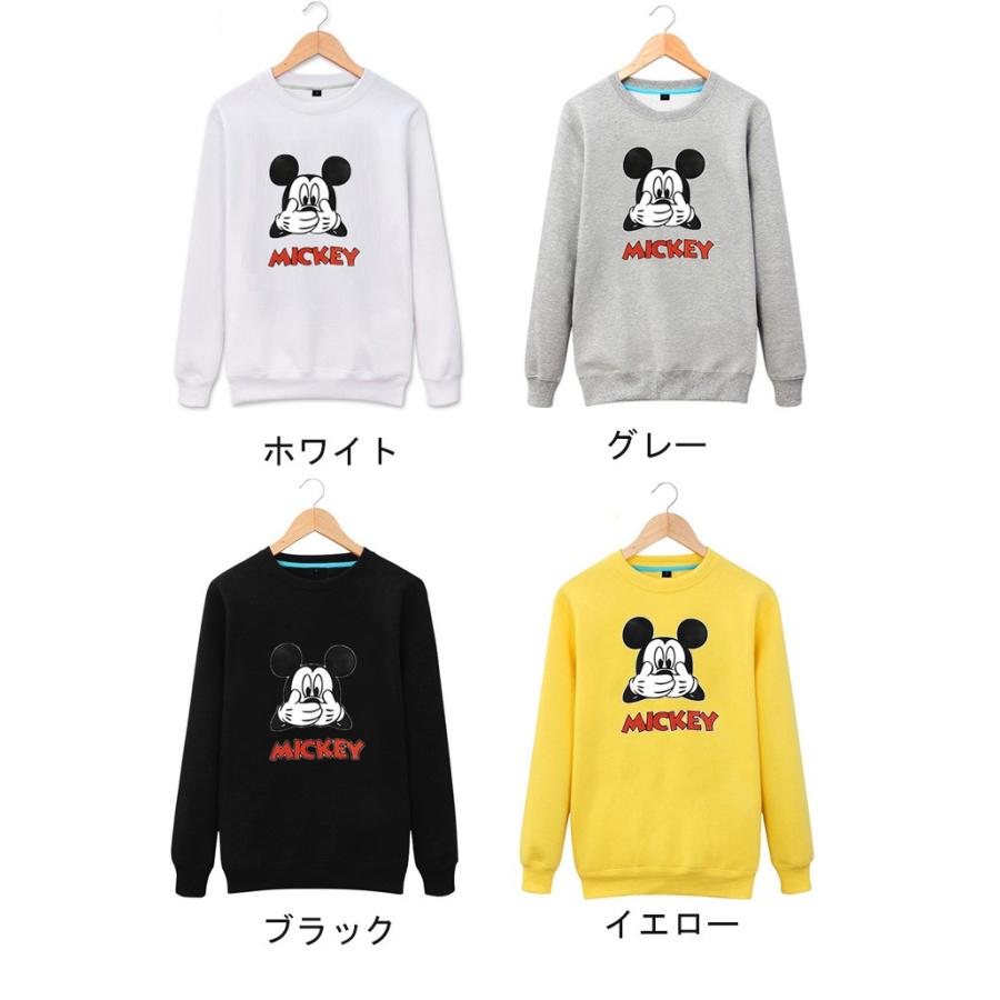 ミッキーパーカー ディズニーパーカー ペアパーカー 厚手 薄手 ペアルック カップル 春夏 秋冬 スウェット トレーナー 裏毛 レディース トップス 長袖 Pk002 Zealon 通販 Yahoo ショッピング