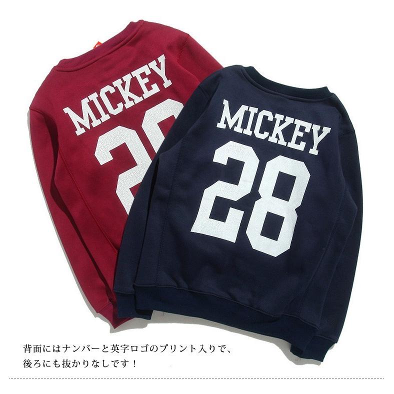 ディズニー パーカー ミッキー パーカー ペアパーカー ペアルック カップル スウェット トレーナー キャラクター 裏毛 トップス 長袖 Pk054 Zealon 通販 Yahoo ショッピング