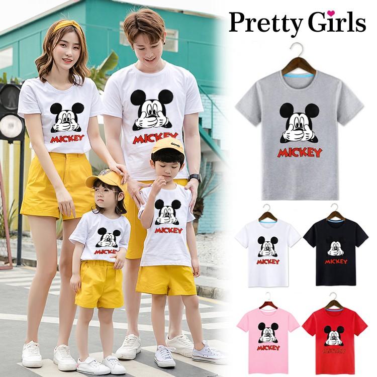 新着 ディズニーtシャツ 親子tシャツ ミッキー ペアルック Tシャツ ミニー 親子t Shirt ペア 男の子 女の子 親子服 半袖 キャラクター 子供服 キッズ Qzz530 Zealon 通販 Yahoo ショッピング