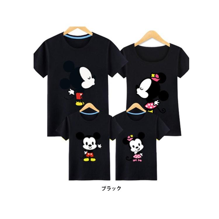 親子tシャツ ディズニー Tシャツ ペアルック Tシャツ ミッキー Tシャツ 親子t Shirt ディズニー Tシャツ 親子ペア 男の子 女の子 親子服 半袖 子供服 キッズ Qzz8027 Zealon 通販 Yahoo ショッピング