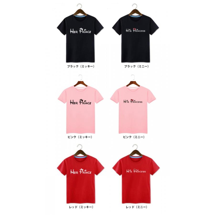 新着 ミッキー Tシャツ Tシャツ カットソー カップル ディズニー ペア ペアルック メンズ レディース 半袖 夏 恋人 春 スーパーsale セール期間限定 Tシャツ