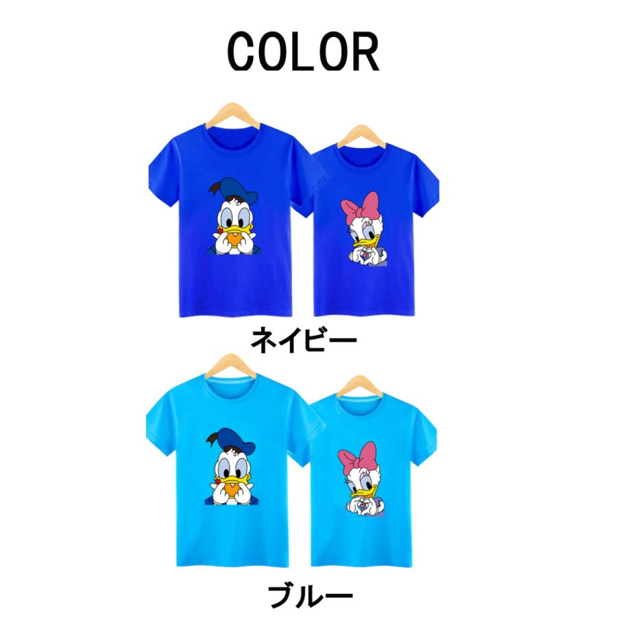 半袖 Tシャツ ディズニー ドナルド デイジー 恋人 カップル ペア ペアルック メンズ レディース トップス Daisy Donald カットソー メンズ クルーネック T 56hhjk Zealon 通販 Yahoo ショッピング