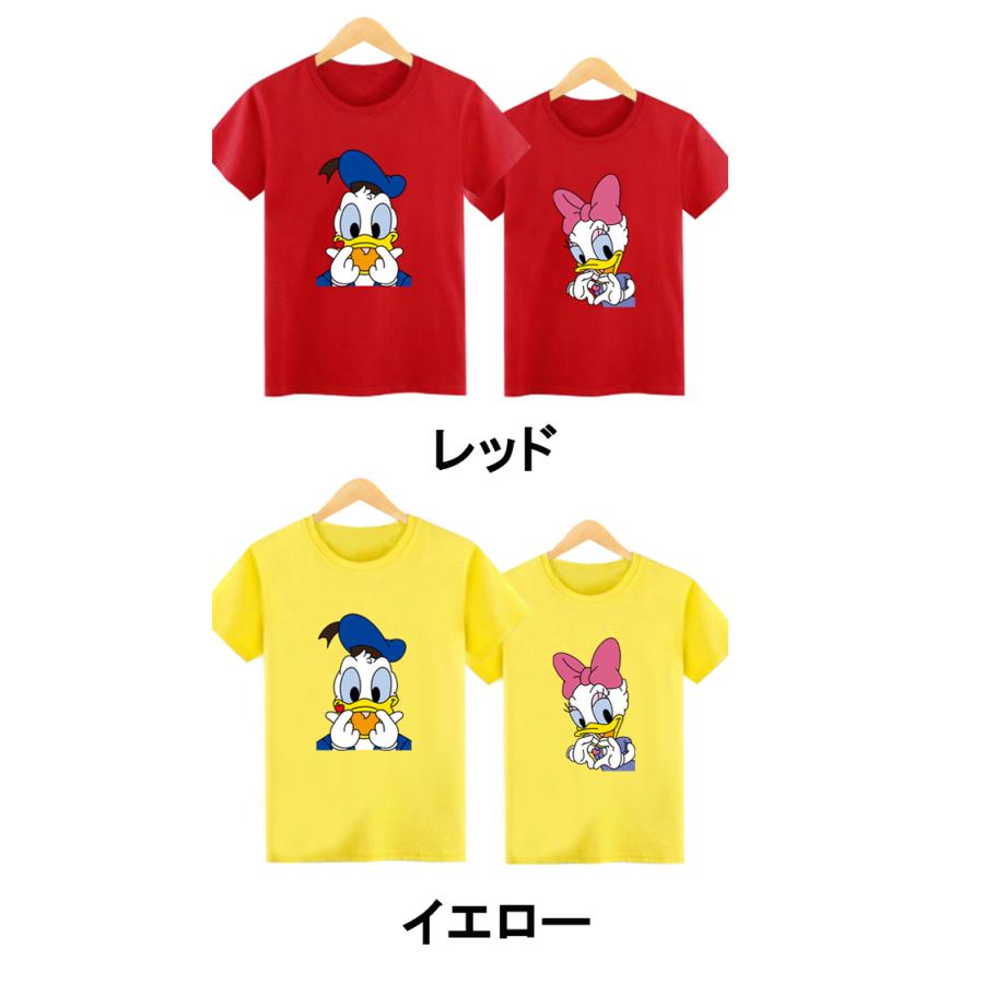 半袖 Tシャツ ディズニー ドナルド デイジー 恋人 カップル ペア ペアルック メンズ レディース トップス Daisy Donald カットソー メンズ クルーネック T 56hhjk Zealon 通販 Yahoo ショッピング