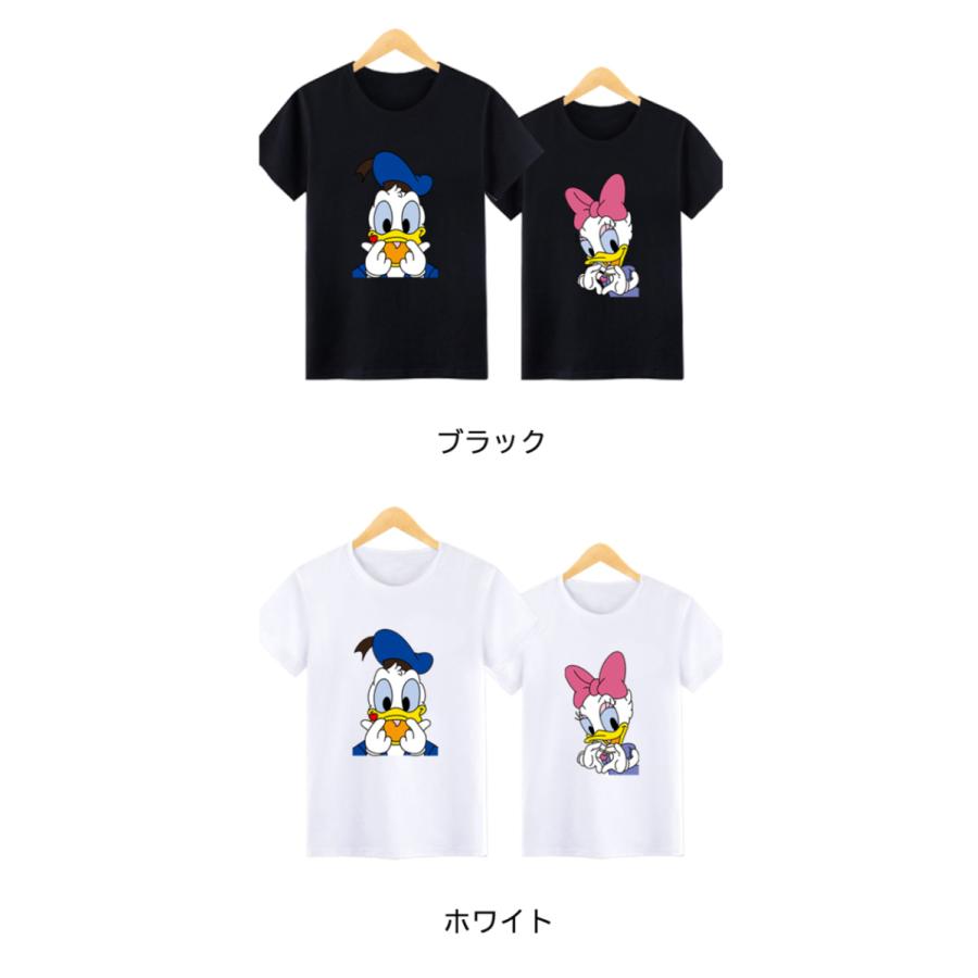 半袖 Tシャツ ディズニー ドナルド デイジー 恋人 カップル ペア ペアルック メンズ レディース トップス Daisy Donald カットソー メンズ クルーネック T 56hhjk Zealon 通販 Yahoo ショッピング