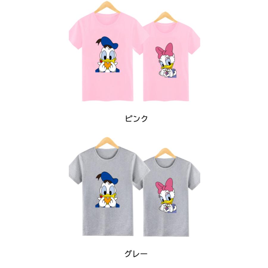 半袖 Tシャツ ディズニー ドナルド デイジー 恋人 カップル ペア ペアルック メンズ レディース トップス Daisy Donald カットソー メンズ クルーネック T 56hhjk Zealon 通販 Yahoo ショッピング