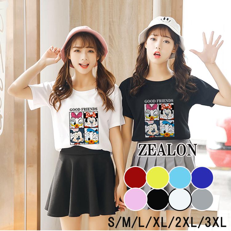 ディズニー Tシャツ ミッキー ミニー 半袖 ペアルック カップル ドナルド デイジー ペア メンズ レディース トップス カットソー 恋人 夏 クルーネック T 57hbn Zealon 通販 Yahoo ショッピング