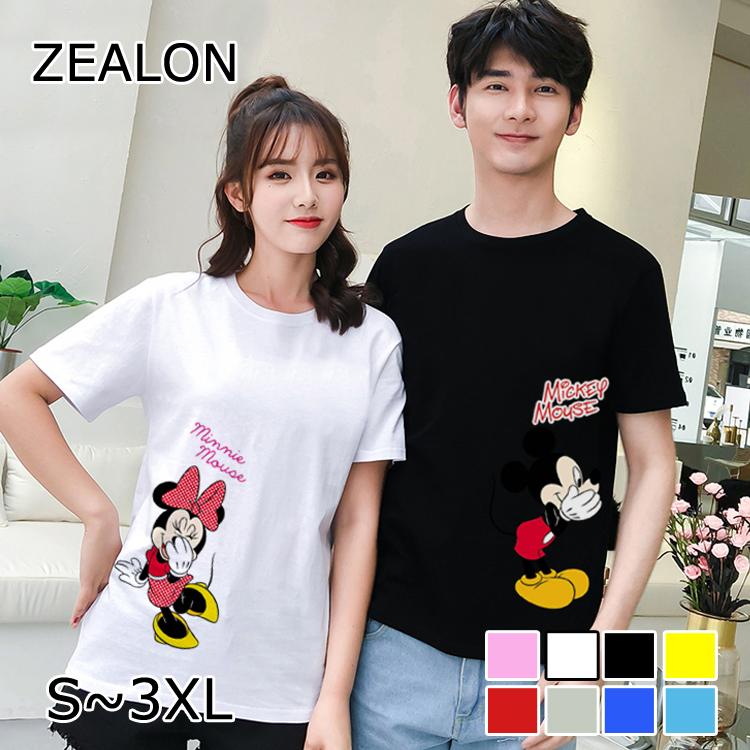 半袖 Tシャツ Rakuten ディズニー ミッキー ミニー 恋人 トップス ペアルック カップル レディース クルーネック カットソー ファッション メンズ ペア