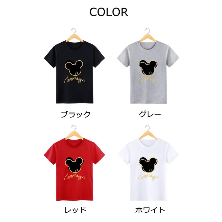 ディズニー トップス 半袖 Tシャツ ペア ペアルック ミッキー ミニー カットソー 恋人 カップル レディース メンズ ラウンドネック 韓国 ファッション T Po6oo Zealon 通販 Yahoo ショッピング