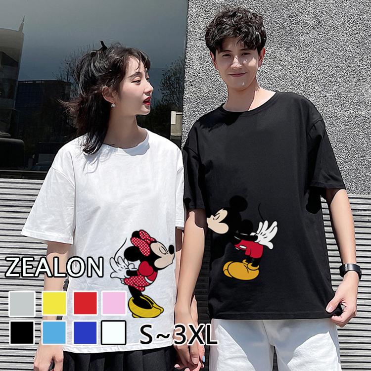 ペア ペアルック ディズニー 半袖 Tシャツ メンズ ミッキー ミニー トップス カットソー 恋人 カップル レディース ラウンドネック 韓国 ファッション 最新号掲載アイテム