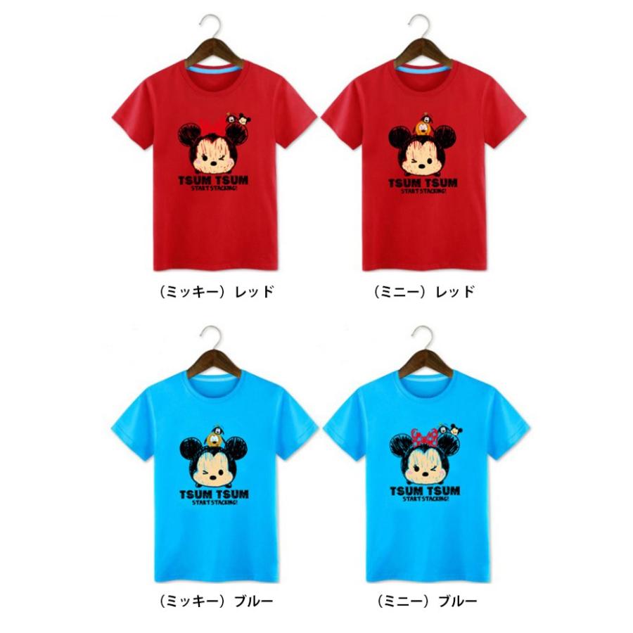 春夏 ペアルック Tシャツ 半袖tシャツ ディズニー Tシャツ ミッキー Tシャツ ペアルック カップル レディース メンズ 恋人 夫婦 友達 T3550 Zealon 通販 Yahoo ショッピング
