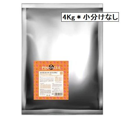 ピナクル ターキー＆パンプキンwith ボーンブロス 4kg 送料込み ドッグフード PINNACLE 4988269130613