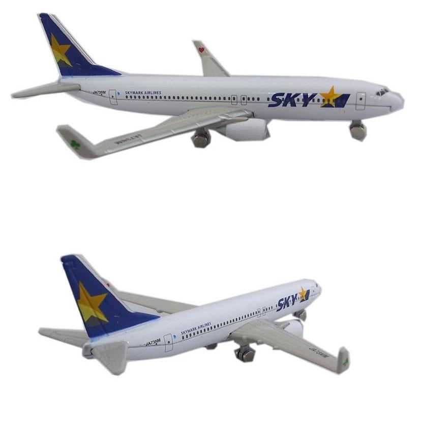 574円 最大52 Offクーポン エアプレーングッズ ダイキャストプレーン スカイマーク Mt432