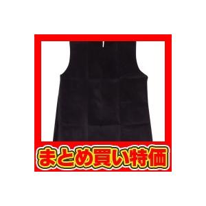 衣装ベース C ワンピース 黒 セット販売 0点入 Olhodaguadocasado Al Gov Br