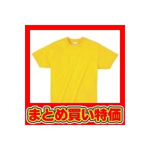 ライトウエイトTシャツ J デイジー (サイズ150) ※セット販売(100点入)