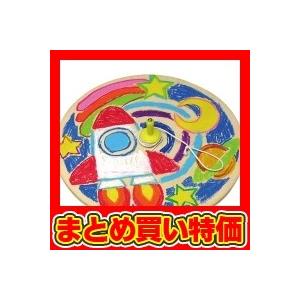 ジャンボ糸引きゴマ 無着色 ※未完成品(商品画像は作品例となります。) ※セット販売(100点入)