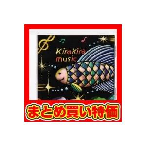 ポリエステル製アートガラスcdケース 未完成品 商品画像は作品例となります 楽器 手芸 コレクション セット販売 160点入 セット販売 160点入 未完成品 商品画像は作品例となります set プリティウーマン