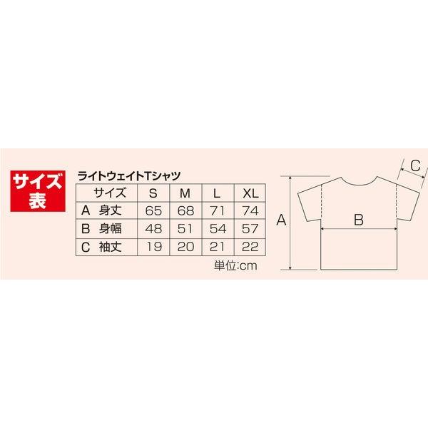 ライトウエイトTシャツ M ブラック 005 ※セット販売(100点入) 通販
