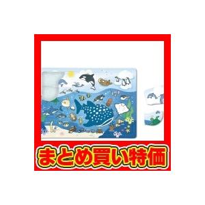 【メーカー公式ショップ】 海のいきものパズル ※セット販売(40点入) 木工キット