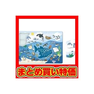 人気絶頂 海のいきものパズル セット販売 40点入 本店は Kwsrbd Com