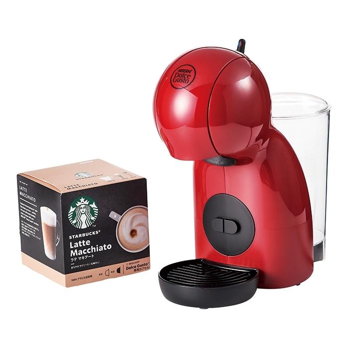 ネスカフェ ドルチェグスト ピッコロxsとスターバックス専用カプセルのセット Ps 10 Lm By プリティウーマン 通販 Yahoo ショッピング