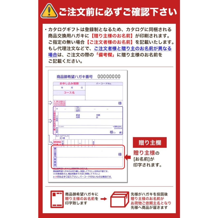 値引 今治タオル カタログギフトセット 11 300円コース さくら紋織 フェイスタオル2p 枇杷 日本製 Zoetalentsolutions Com
