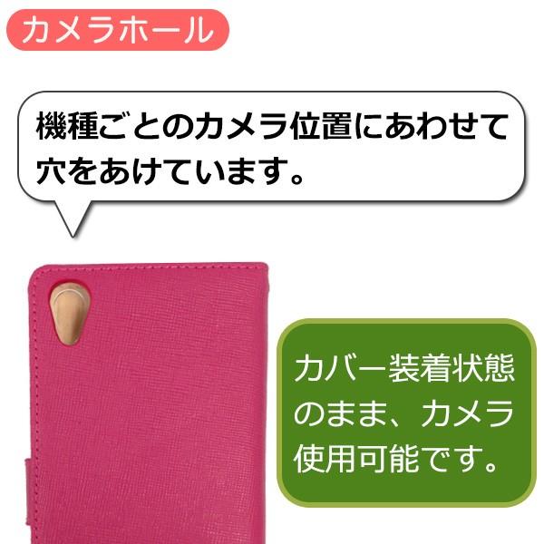 楽ギフ のし宛書 Asus Zenfone Lw104 H 本革スタンダードデザイン 横開き 手帳型スマホケース 専用 Ze601kl Laser 2 アンドロイドスマホ用ケース 発送時期 必ず選択 受注生産 14営業日以内に発送予定 Kaiclass Com Vn